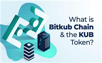 一文了解KUB币官网、总量和上线交易所介绍