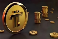 Pi Network 是否会走向价格挂钩?Pi 币下一步会怎样?