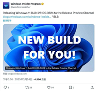 Win11 RP 26100.3624 预览版发布: 附KB5053656完整更新日志