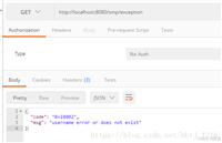 SpringMVC实现全局异常处理器的经典案例
