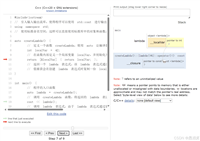 C++如何向Lambda传递参数与捕获