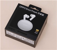丹拿调音+55db 降噪! OPPO Enco Free4丹拿版无线耳机实拍图赏