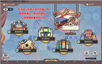 崩坏星穹铁道Alpha Sapphire成就怎么触发-Alpha Sapphire成就获取攻略