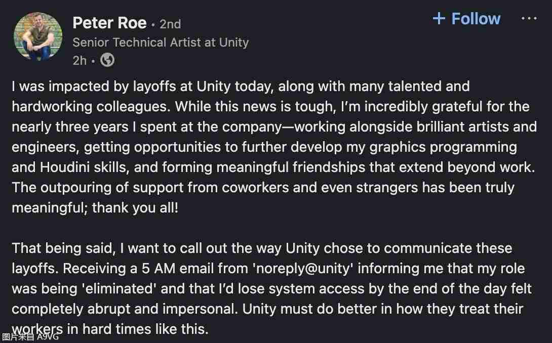 unity于2月11日突然进行第六波裁员 约1800人占总数25%