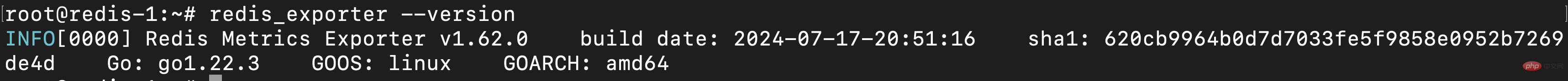redis_3