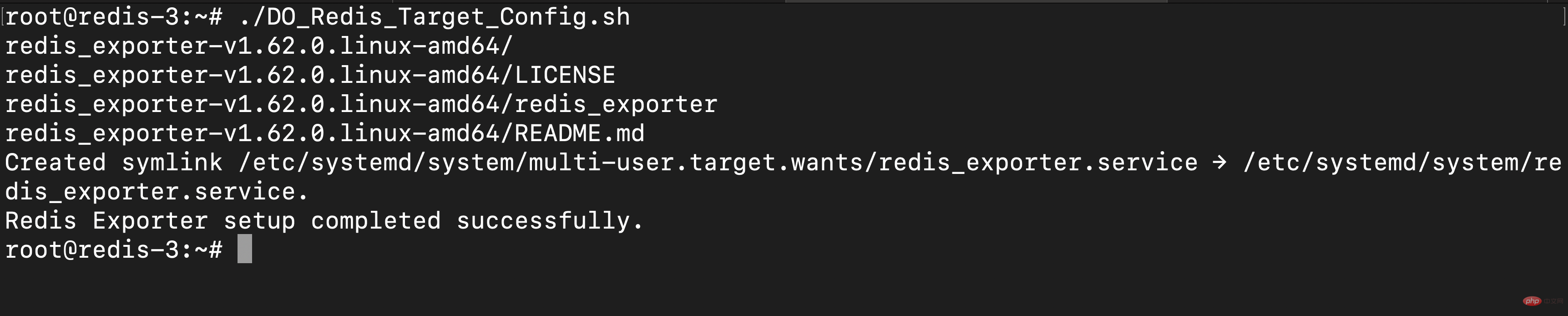 redis_4
