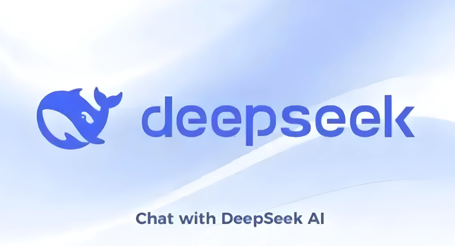 deepseek软件功能介绍一览