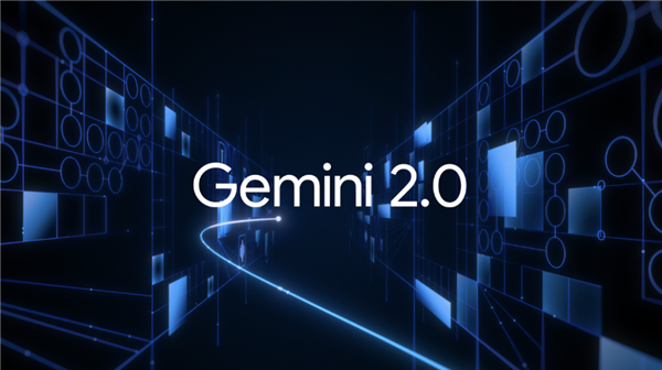 谷歌发布史上最强大模型“gemini 2.0”！性能得到提升