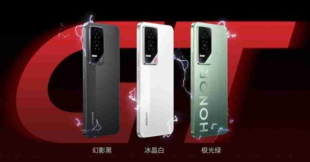 最便宜的骁龙8gen3!荣耀gt正式发布:售价2199元起!