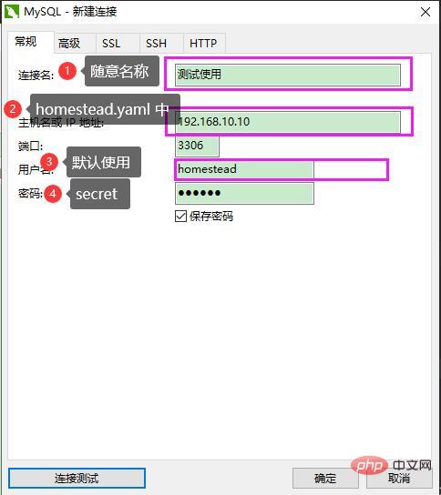 qq截图20211201113220.jpg