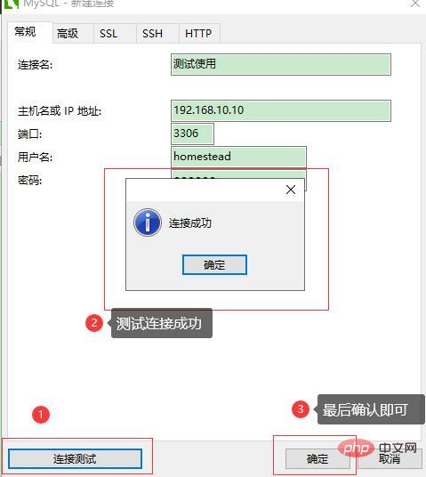 qq截图20211201113417.jpg