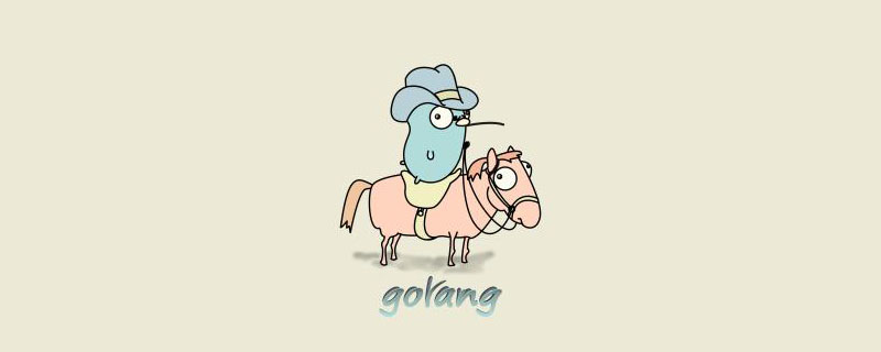 golang 主要做什么