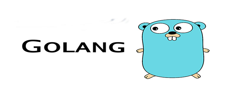 golang是go语言吗？