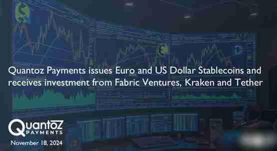 quantoz推出符合mica的稳定币usdq与eurq！将在bitfinex和kraken上线