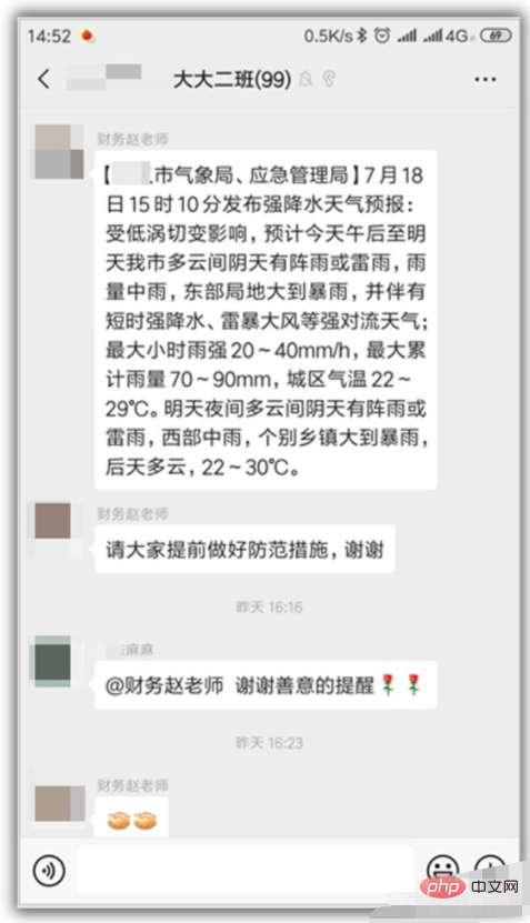 1644807680271627.png 1.png