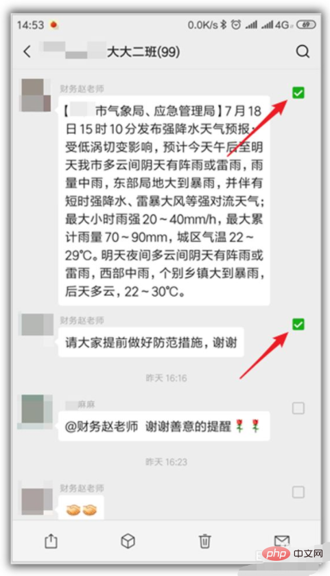 1644807689799557.png 3.png