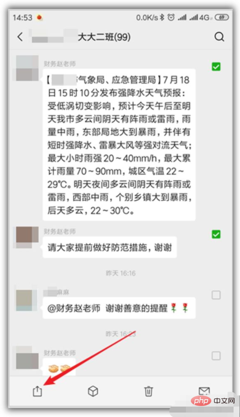1644807695370058.png 4.png