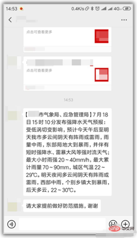 1644807706115473.png 6.png