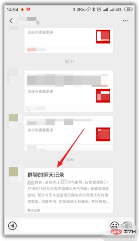 1644807711605545.png 7.png