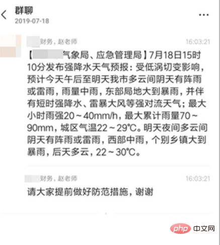 1644807716824342.png 8.png