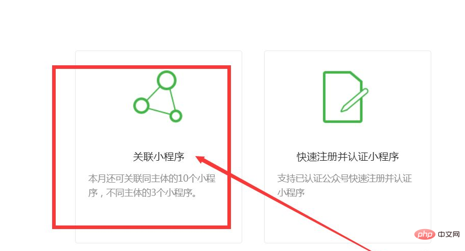 1644377064260445.png 5.png
