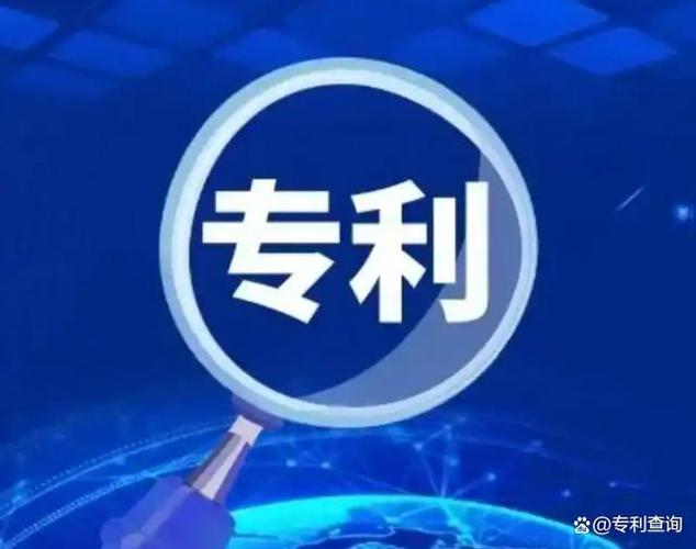 申请软著需要什么材料？软著申请详细教程
