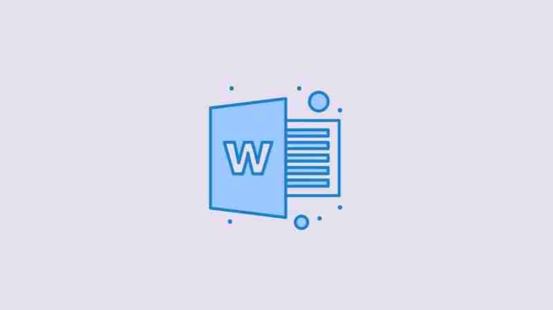 如何在word文档中设置有限期限