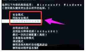 电脑中毒了怎么办:电脑中毒应急处理步骤及数据恢复方法