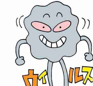 电脑中毒了怎么办:电脑中毒应急处理步骤及数据恢复方法
