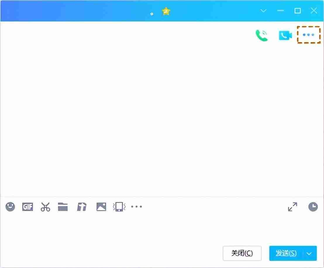 qq远程控制教程：简单操作实现电脑远程管理，高效办公！