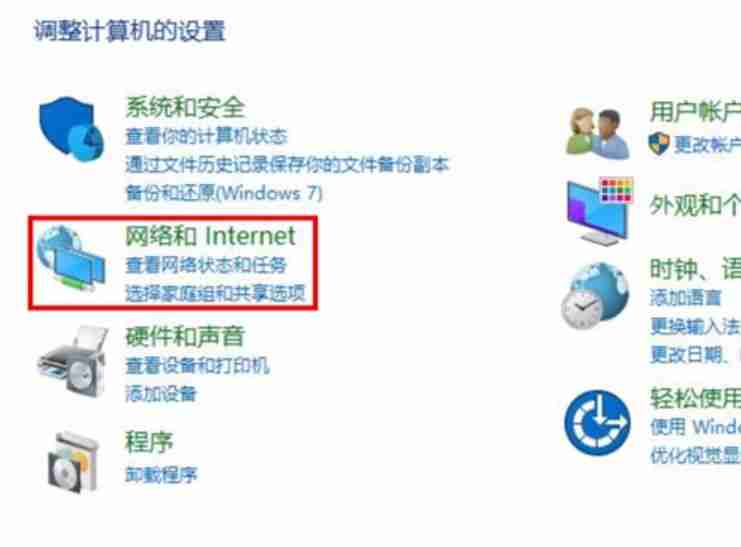 笔记本电脑如何设置wifi热点？操作步骤和常见问题解答