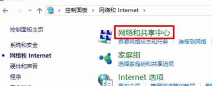 笔记本电脑如何设置wifi热点？操作步骤和常见问题解答