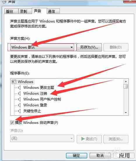 屏保设置：个性化你的电脑屏保，让屏幕更加生动！
