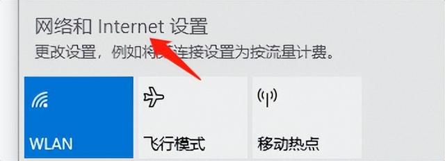 电脑无法上网：电脑无法上网怎么办？多种情况一次解决！