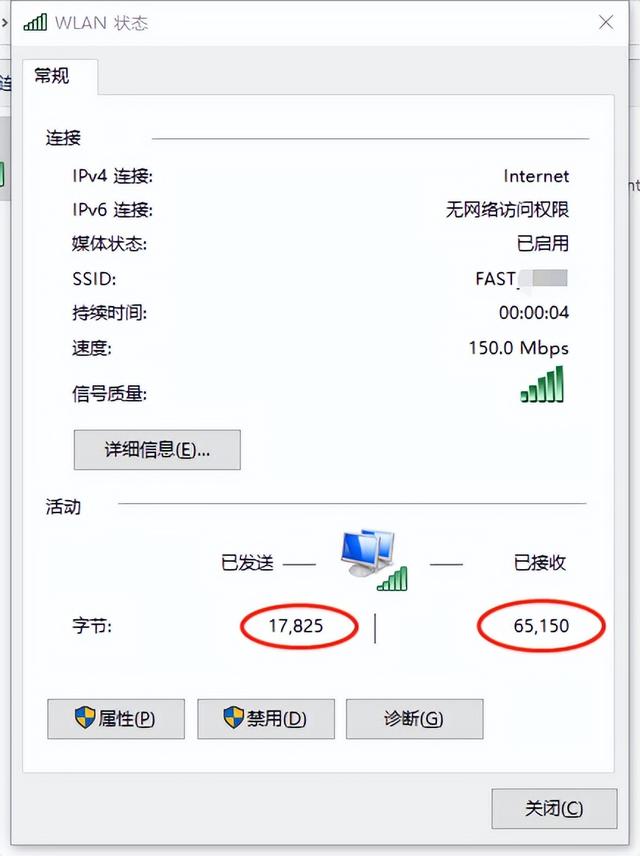 电脑无法上网：电脑无法上网怎么办？多种情况一次解决！