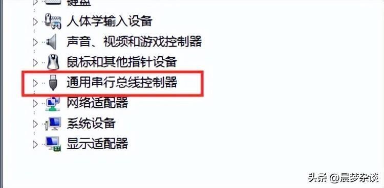电脑无法识别usb设备怎么办（u盘插在电脑上不显示怎么回事）