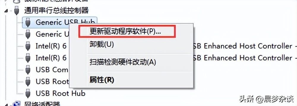 电脑无法识别usb设备怎么办（u盘插在电脑上不显示怎么回事）