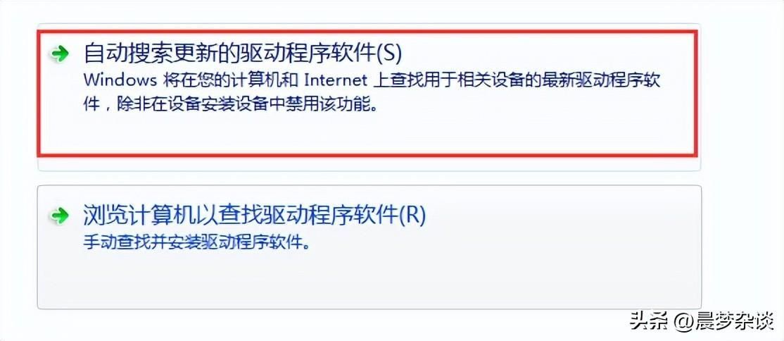 电脑无法识别usb设备怎么办（u盘插在电脑上不显示怎么回事）