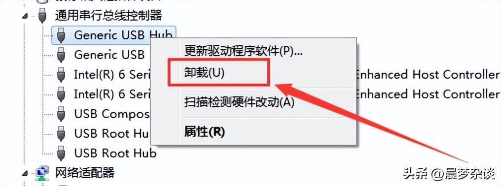 电脑无法识别usb设备怎么办（u盘插在电脑上不显示怎么回事）