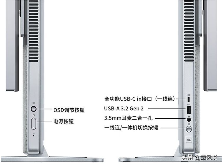 联想一体机电脑报价及购买指南（了解联想一体机最新价格和购买渠道）
