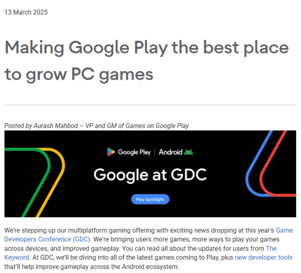 谷歌生态变革，google play宣布上线pc游戏平台