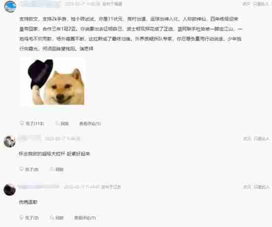 欧文代言nba2k手游，正版授权含金量拉满