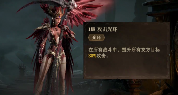 龙息神寂鸟姐强度怎么样  龙息神寂鸟姐强度介绍