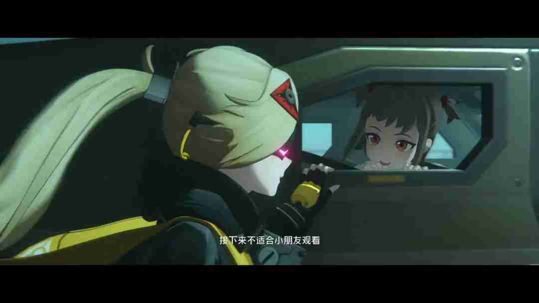《绝区零》扳机角色展示 | 特别营救
