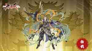 逍遥九重天神将如何获取-逍遥九重天怎样得到神将