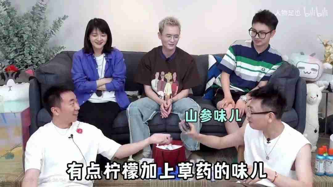 b站带货，攻“心”为上