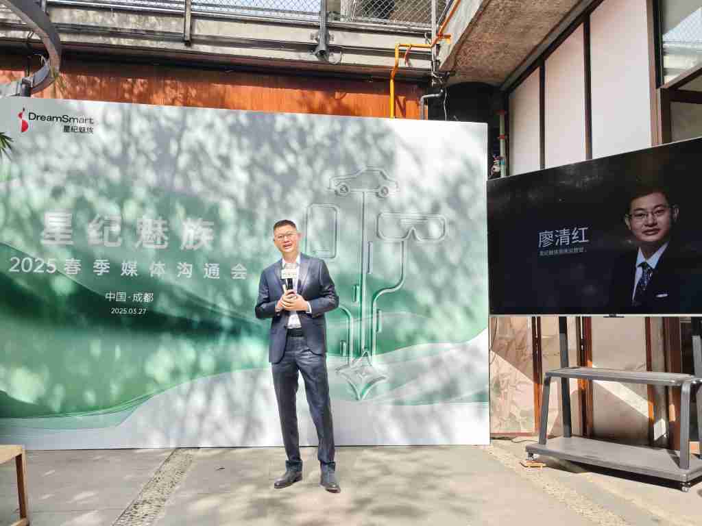  魅族 22 系列今夏发布，魅族 note16 系列四月见！