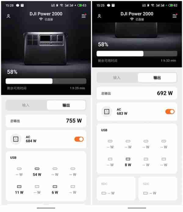 dji power 2000 评测：重新定义户外用电的自由与安全感 