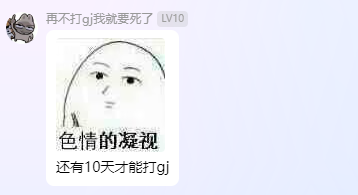 错过等一年！这场5000人参加的taptap聚光灯gamejam等你加入