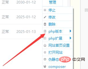 1632972360185499.png 3.png
